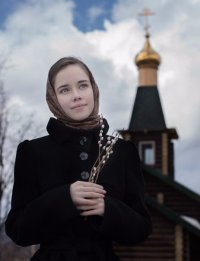 Создать мем Вербное