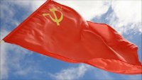 Создать мем Вперёд к победе коммунизма