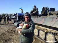 Создать мем Всу