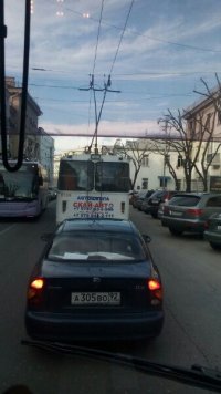 Создать мем Выф