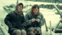 Создать мем За чё сидишь