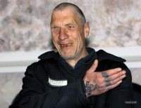 Создать мем Зэка