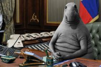 Создать мем Ждун Везде