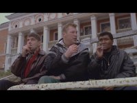 Создать мем Жмурки
