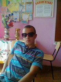 Создать мем Жора
