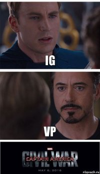 IG VP