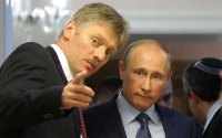 Создать мем 1