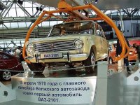 Создать мем 1