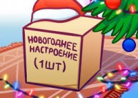 Создать мем 1кг