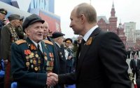Создать мем 70