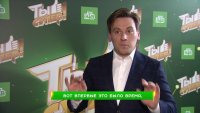 Создать мем Абвгд