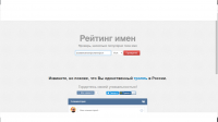 Создать мем Ахахахах
