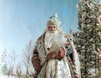 Создать мем Ал