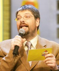 Создать мем Александр Гуревич