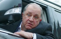 Создать мем Алёхин отель элеон