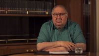 Создать мем Арр