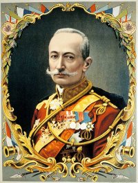 Создать мем Авбрусилов