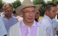 Создать мем Азиров