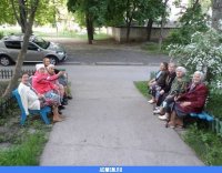 Создать мем Бабки