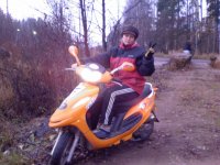 Создать мем Дамбаспис