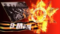 Создать мем День победы