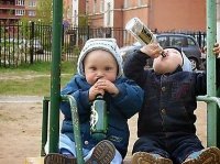 Создать мем Дети