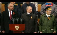 Создать мем Два союзника РФ