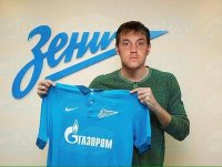 Создать мем Дзюба