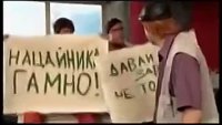 Создать мем Это наш нацайника
