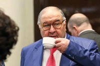 Создать мем Это же россия