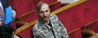 Создать мем Гаврилюк