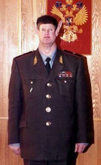 Создать мем Генерал