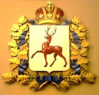 Создать мем Геральдика