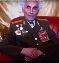 Создать мем Герой