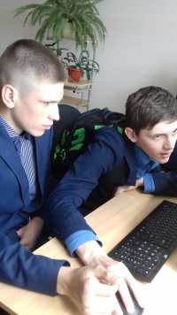 Создать мем Гей Макс