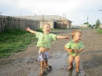 Создать мем Гннгш