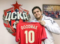 Создать мем GoodMax ПФК ЦСКА