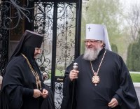 Создать мем Храм