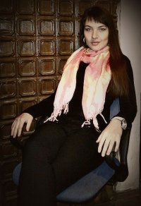 Создать мем И