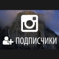 Создать мем Ии