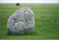 Создать мем Камень