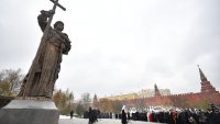 Создать мем КнВладимир в России
