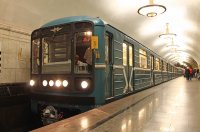 Создать мем Когда едете на метро и опаздыв
