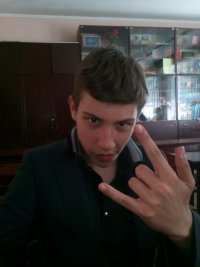 Создать мем Крут