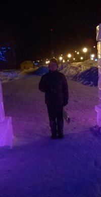 Создать мем Lbvfc