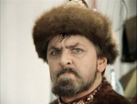 Создать мем Лещ