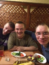 Создать мем Лол