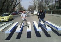Создать мем Лоо