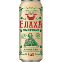 Создать мем Люблю