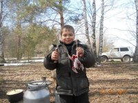 Создать мем Мачете Данил